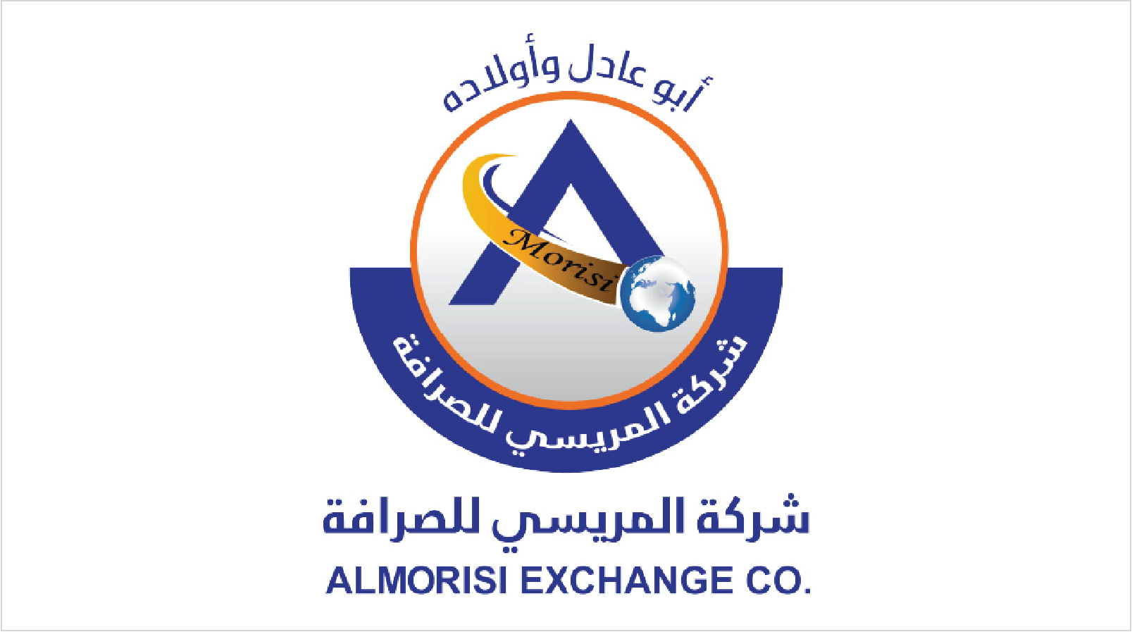 Partner Image